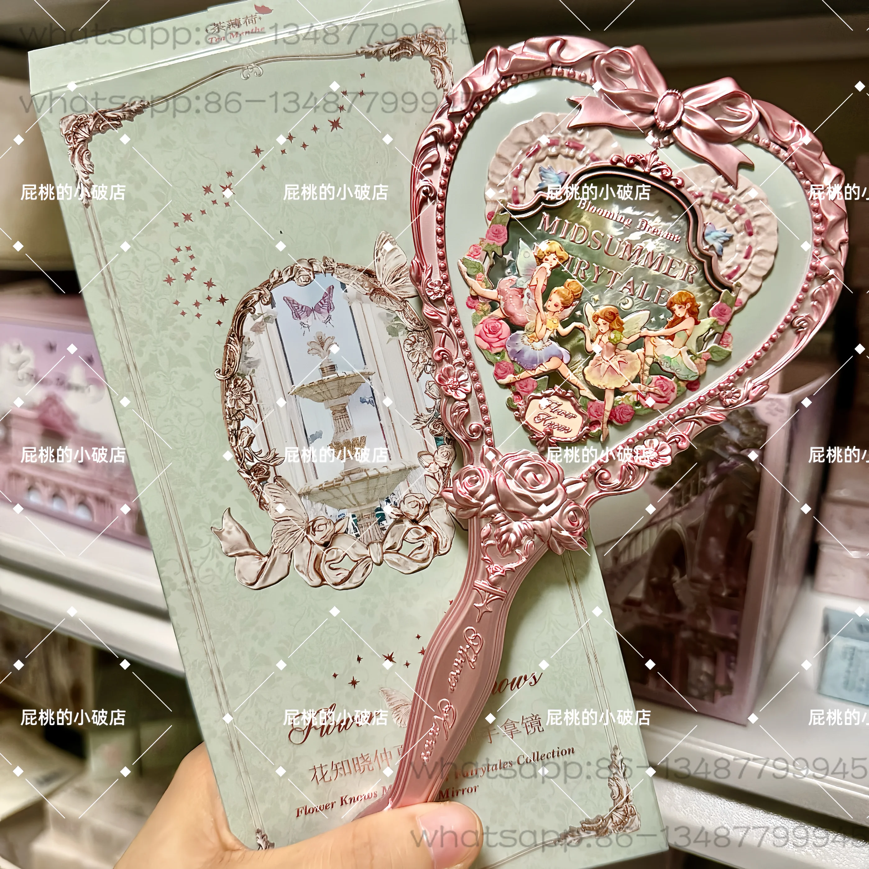 الزهور تعرف على الفراولة روكوكو عقد مرآة نافا مرآة منتصف الصيف ليلة عقد مرآة وسادة هوائية مشط #1