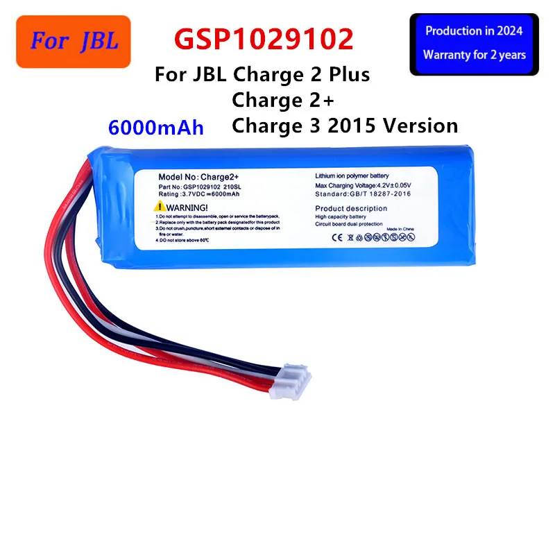 

Original GSP1029102 6000mAh Replacement Battery For JBL Charge 2 Plus Charge 2+ charge 3 2015 Version P763098 Batteries