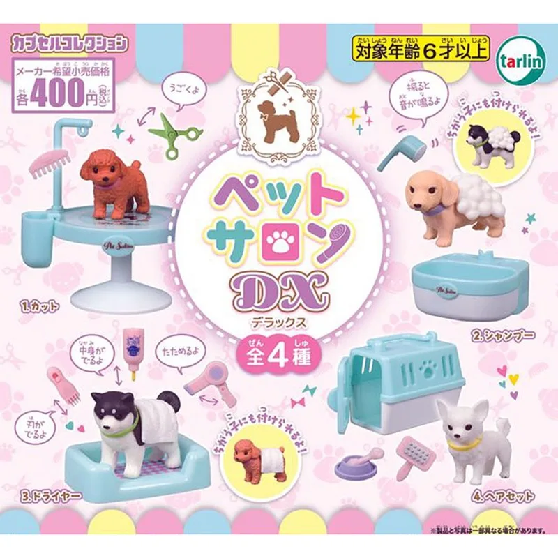 

Gashapon Капсульная игрушка TARLIN Собачий салон Клетка для домашних животных Товары для ванной Шиба-ину Тедди Фигровая модель Коллекция украшений Подарки для детей