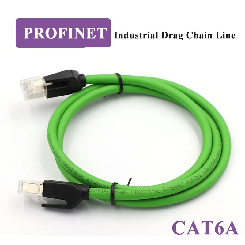 CAT6A Profinet Seismic Resistant High Flexibility Industrial Network Cable Drag Chain Dual Shielded Gigabit Cat6a Ethernet Line