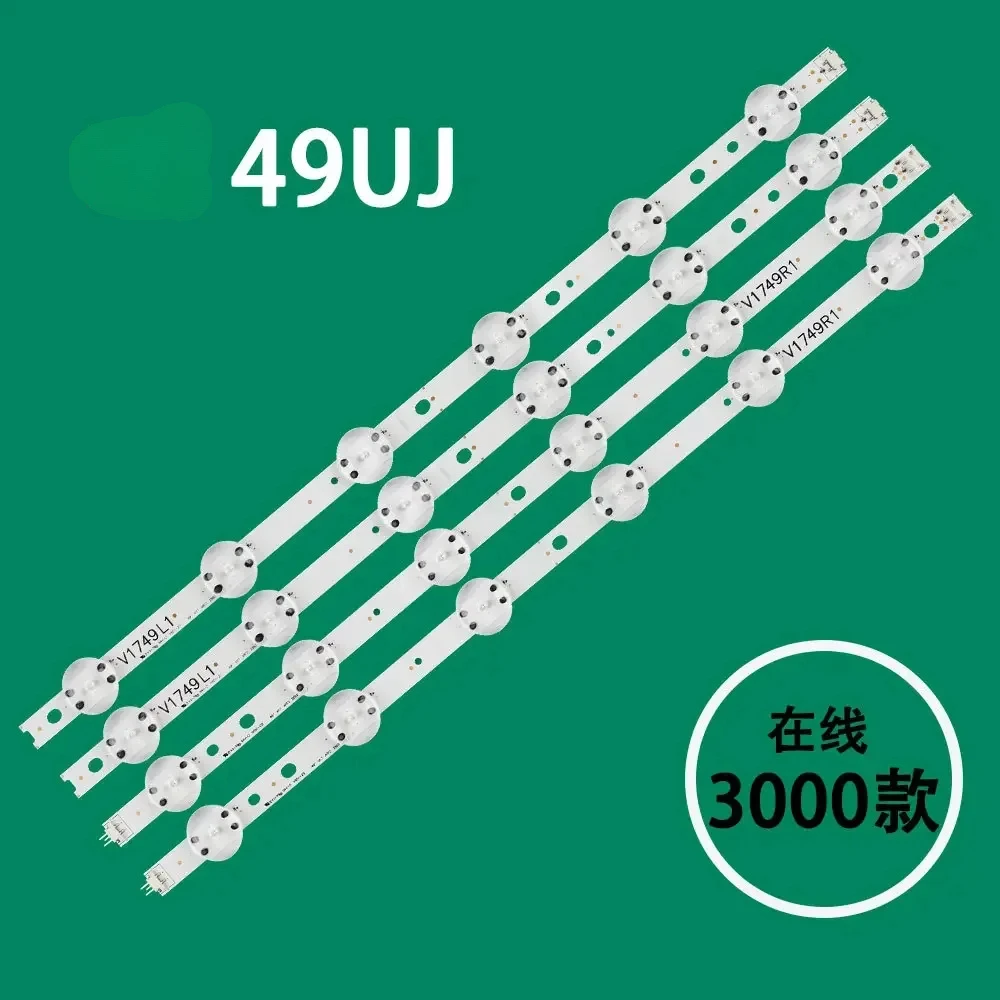 10sets Applicable to for LG 49uv340c-ubtvled Light Bar 49uj6500-ubtv Backlight Strip