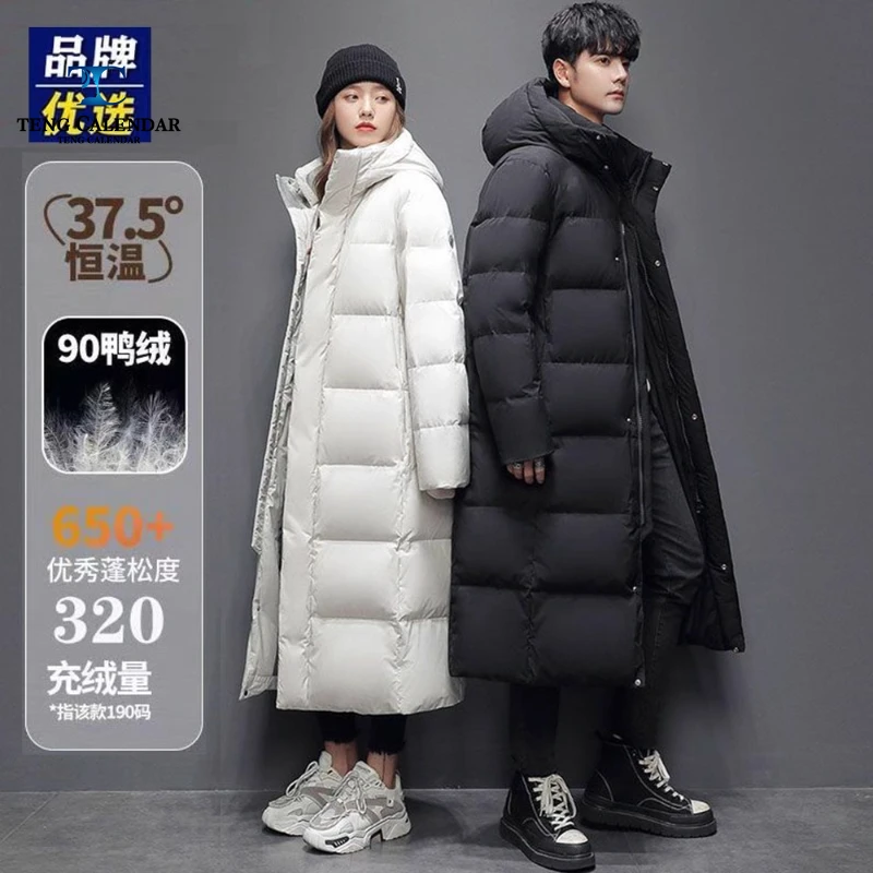 เสื้อแจ็คเก็ตยาวคลุมเข่า รุ่นใหม่ปี 2025 สำหรับคู่รัก อุ่นสบายด้วยผ้าฟลีซ เหมาะสำหรับอุณหภูมิถึง -40 องศาเซลเซียส