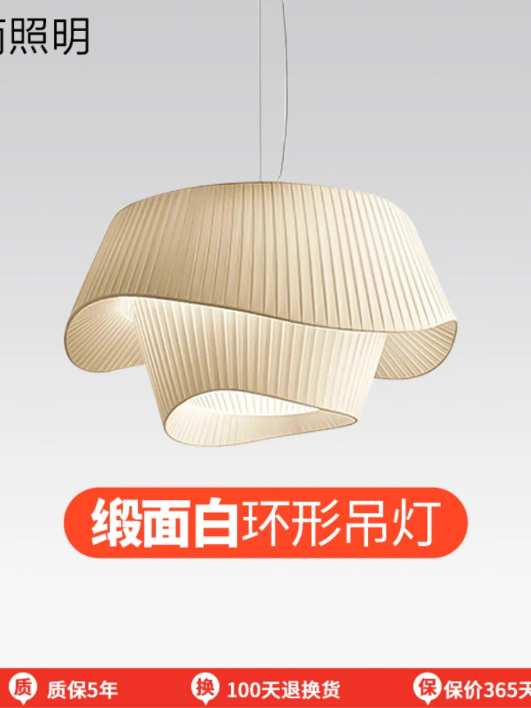 Internet celebrity eye protection pendant lamp Nordic ins cream style fabric design art master bedroom lamp bedroom lamp