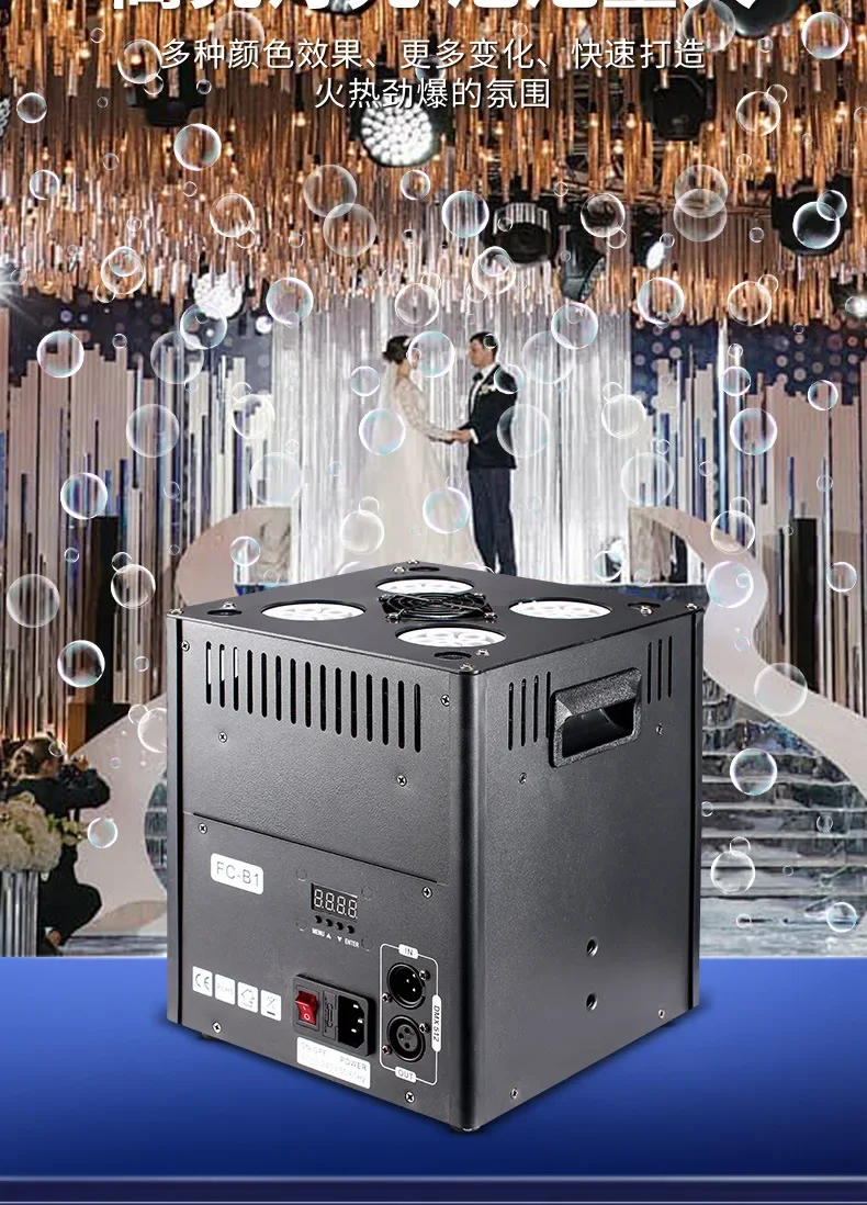 

Сценический вертикальный флуоресцентный станок DMX512 с пультом дистанционного управления для диджея, диско, свадьбы, бара, ночного клуба, флуоресцентный эффект