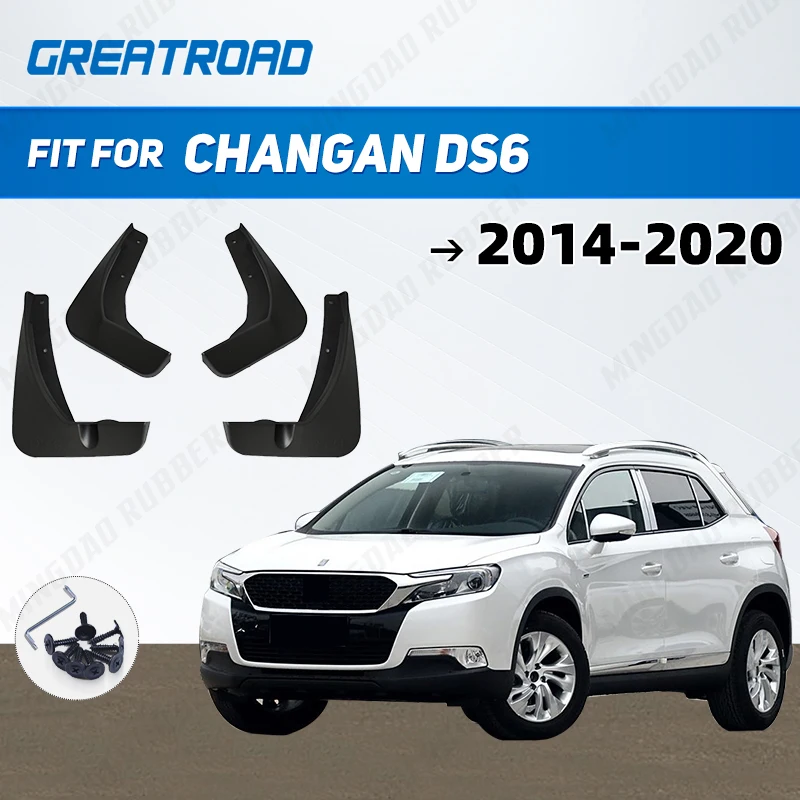 

For Changan DS6 2014-2020 2015 2016 2017 2018 2019 Mudflaps Splash Guards Mudguards Mud Flaps Fender car Accessories