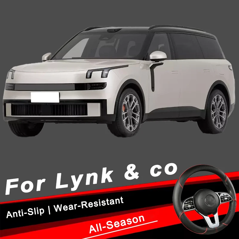 

For Lynk Series 38cm Car Leather Steering Wheel Cover- Anti-Slip, Wear-Resistant, All-Season, Universal | Cubre Volante Auto
