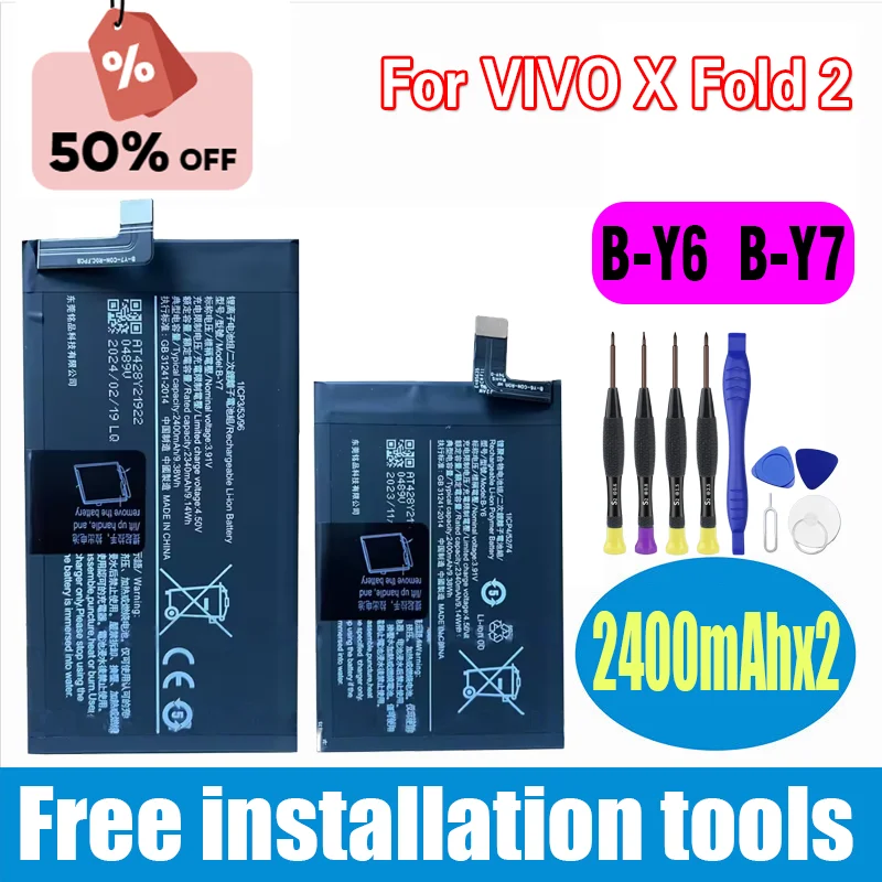 

Высококачественный аккумулятор B-Y6 + B-Y7 3,91 В 2400 мАч x 2 для VIVO X Fold 2 XFOLD 2 XFOLD2, аккумулятор для смартфона Bateria