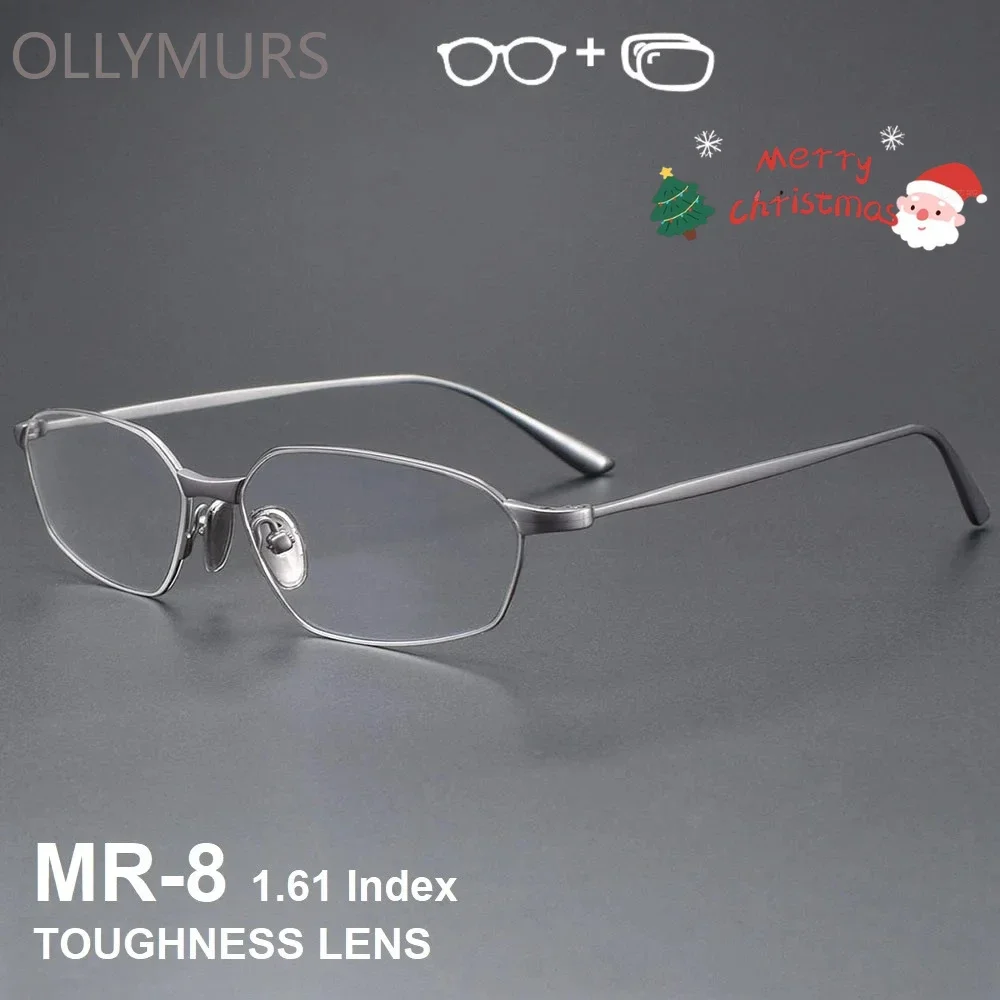 KIZN النظارات الطبية النساء الرجال قصر النظر مد البصر النظارات البصرية التقدمية عالية الجودة إطار من التيتانيوم مع وصفة