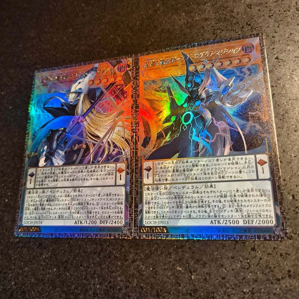 2Pcs/set Diy Self Made Yu-Gi-Oh! Cyberse Magician Collection Card Ygo Junk Synchron The Starfrost Magician Anime Cards Gift Toys