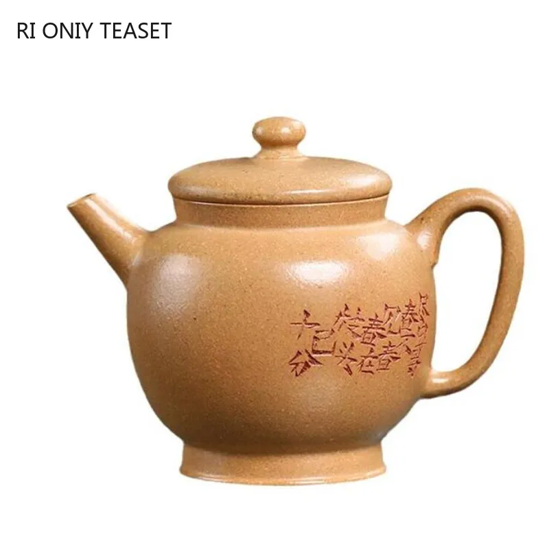 

120ml Chinese Yixing Purple Clay Teapots Famous Artists Handmade Small Capacity Tea Pot Raw Ore Section Mud Kettle Zisha Tea Set