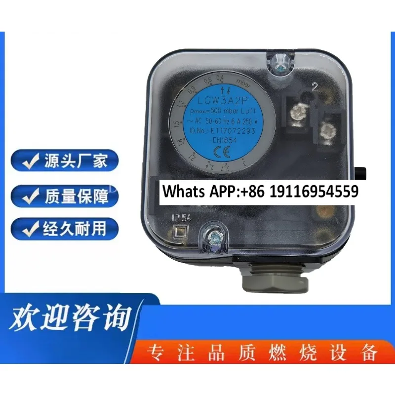 

Burner Equipment Pressure Switch LGW3A2P 10A2 50A2 150A2P 3A4