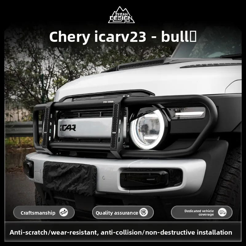 

For Chery iCAR V23 Bull Bar Kit, Front Bumper, Anti-Collision Beam, Protective Bumper