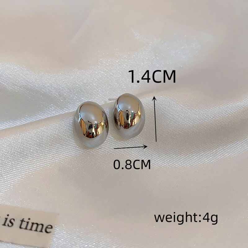 New Metal Geometry Bean Gold Silver Color Stud Earring for Women Female Sweet Jewelry Wedding Christmas Gift