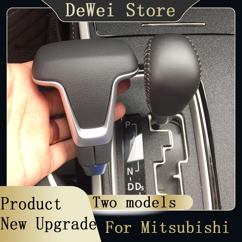 

For Mitsubishi Lancer Outlander Ex Asx Gearbox Handle Gear Stick Gear Lever Automobile Automatic Transmission Gear Shift Knob