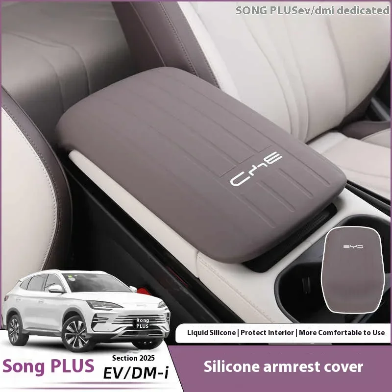 ل BYD Song Plus DMI Seal U Sealion 6 مسند ذراع السيارة غطاء صندوق اكسسوارات السيارات الداخلية حماية دائمة #1