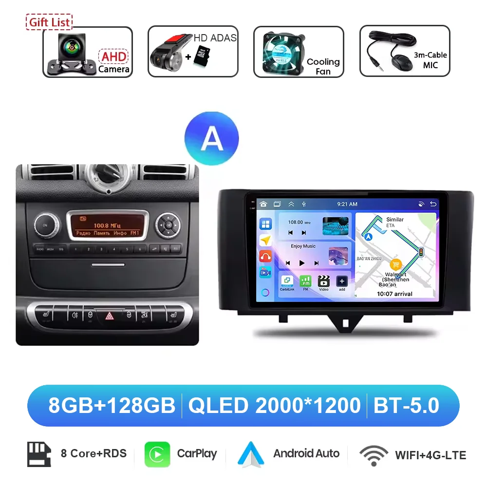 Variant: 2K 8G 128G DVR