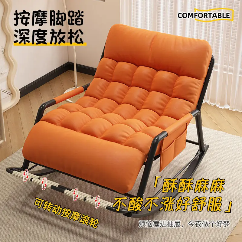 Rocking recliner adults can sleep new lazy sofa balcony living room home adult leisure lunch break chair