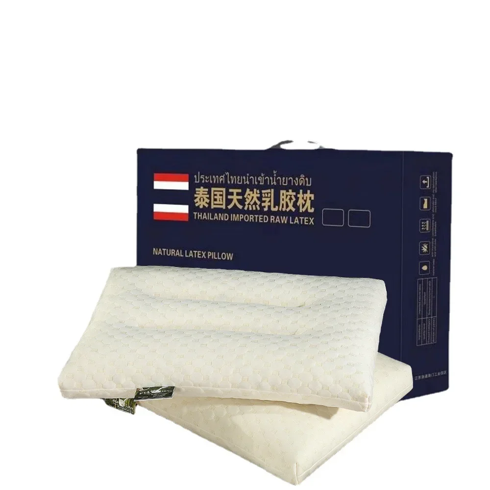 Thai Pellet Latex Pillow Traction Pillow  Repair Correction Cervical Spine Pillows  Support Cervical Sleep Pillow Core