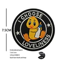 hook Loop patch 21