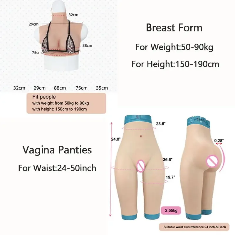 Fake Breast Form And Vagina Shapewear Set Silicone Buttock Enhancer Pants Realistic Boobs Man to Women Cosplay Crossdresser