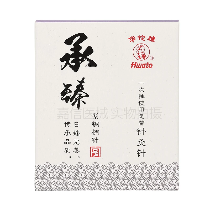 Acupuncture Needle Hwato Disposable Sterile Chinese Acupuncture Needles Therapy Face Multi Size Wholesale