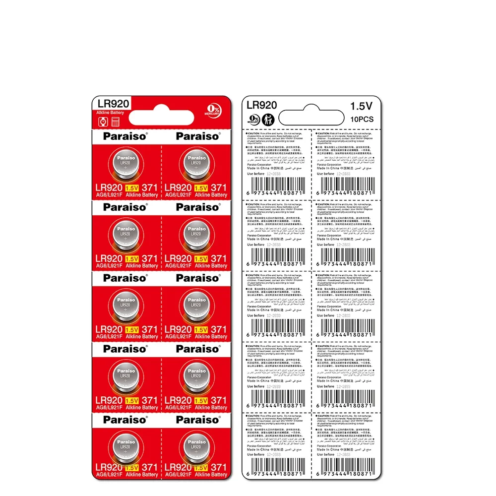 Новые 2-50 шт. AG6 371 SR920SW LR920 SR927 171 370 L921 LR69 SR920 кнопочные батарейки для часов, игрушек, батарейка-монета с дистанционным управлением