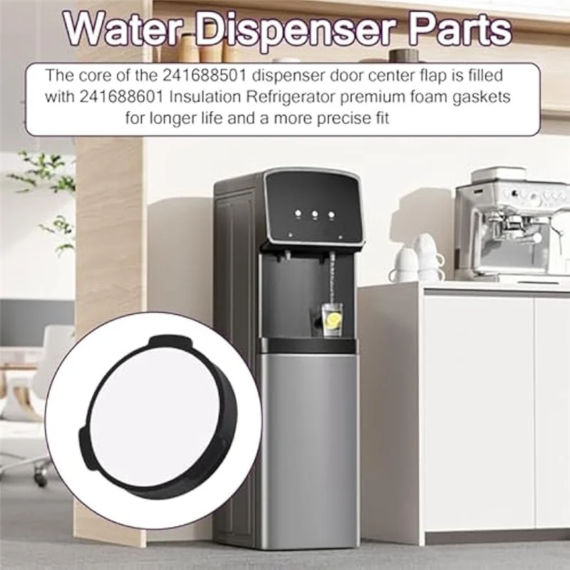 ABKO-Dispenser Door Flap ตู้เย็น ตู้ประตู Center Flap Ice Door Center Part