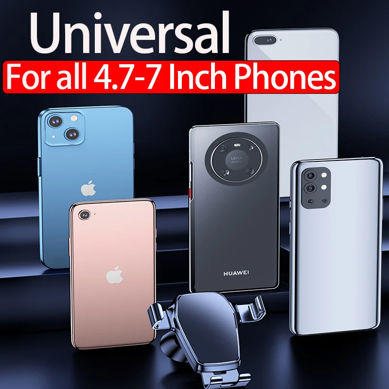 Универсальный автомобильный держатель для мобильного телефона, автомобильный держатель с креплением на решетку вентиляции