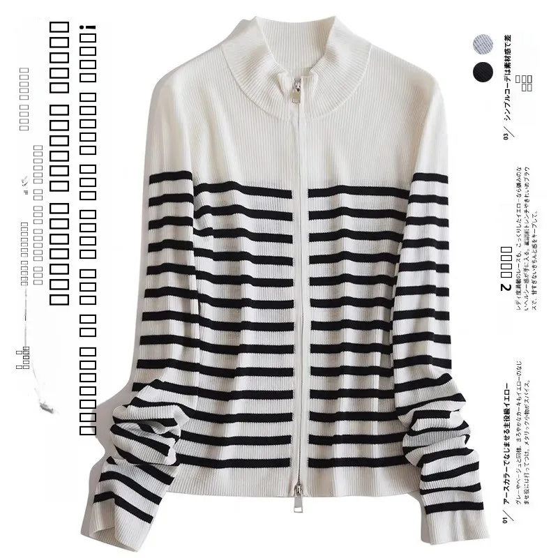 

Ele Zipper Ne Knitted Woolen Sweater Women's Full Wool Stripe Open Cardigan Comfortable Fit Commute Sle Long Sve