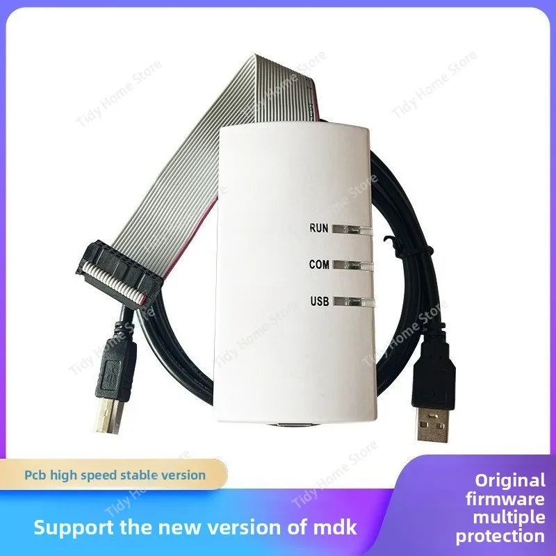 Gold-plated ForULINK 2 Emulator ARM Programmer Downloader ForSTM32/ForMDK5.0 Keil Brand New Firmware