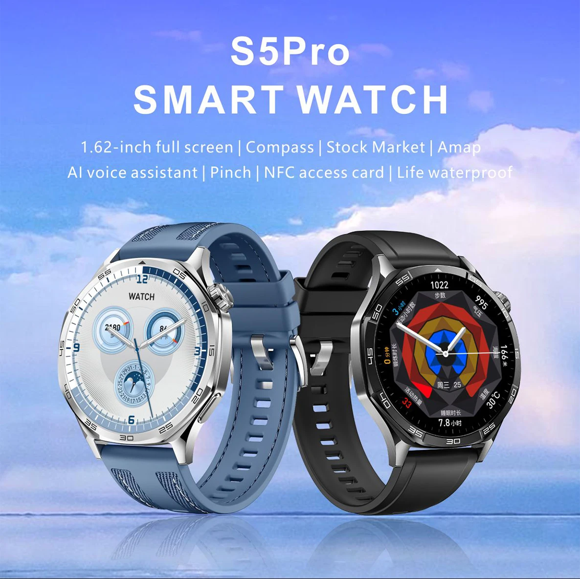 

S5Pro Sport Smartwatch 1.62 "AMOLED Round screen Voice Control Compass Bluetooth Call Map Navigation Low energy Men's Smartwatch