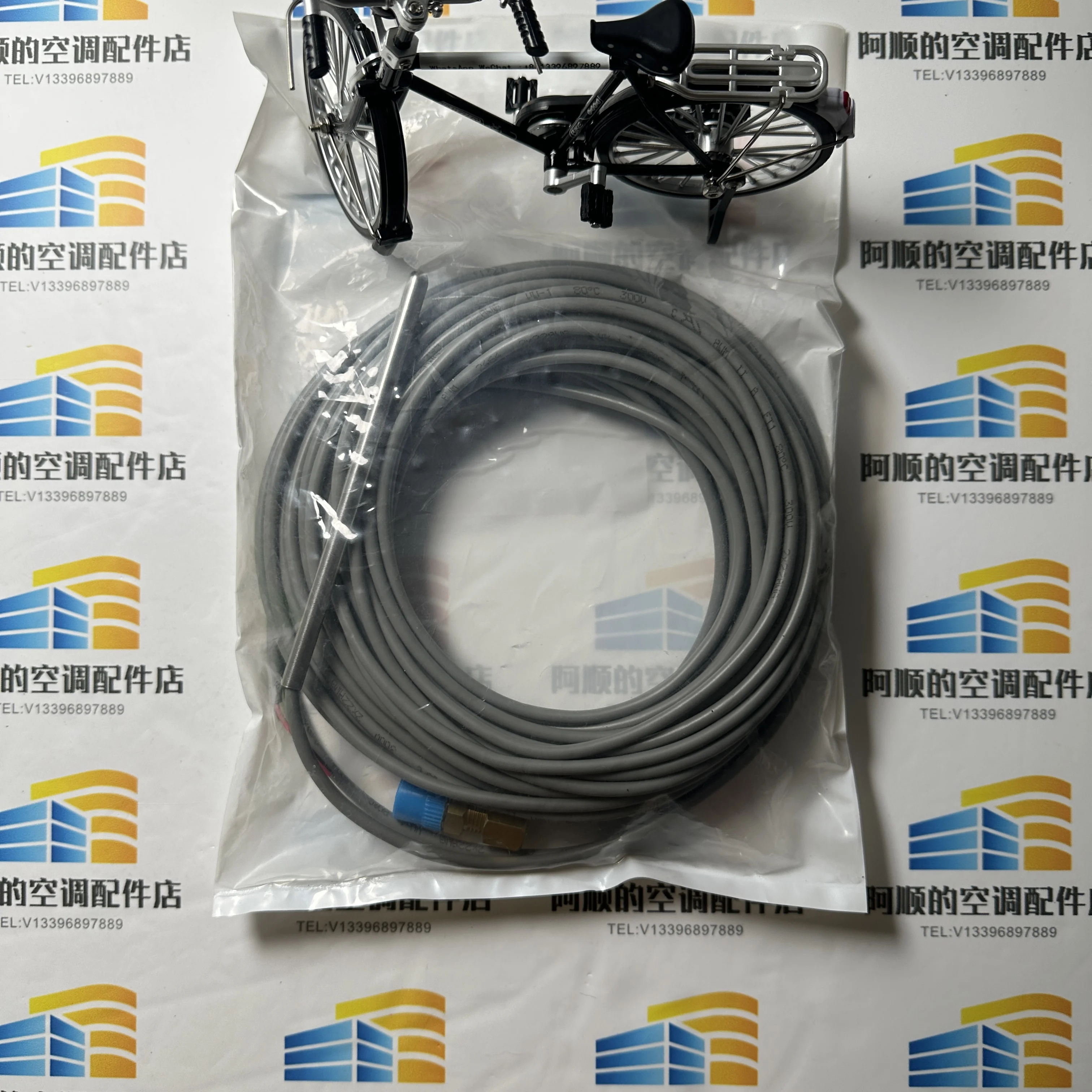 SEN00202 Refrigerant Sensor Condenser X13790057050 for HVAC R410A R32 R290 Split Inverter Ducted System Air Conditioner