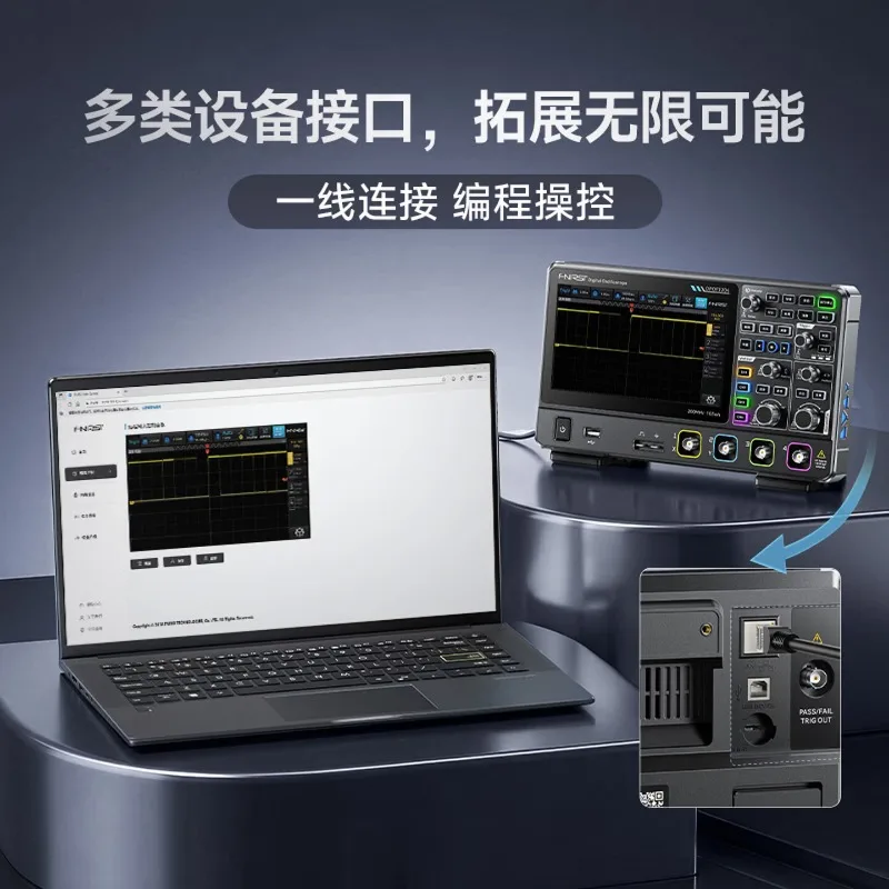 High definition digital oscilloscope 200MHz bandwidth 1G sampling rate desktop digital storage oscilloscope