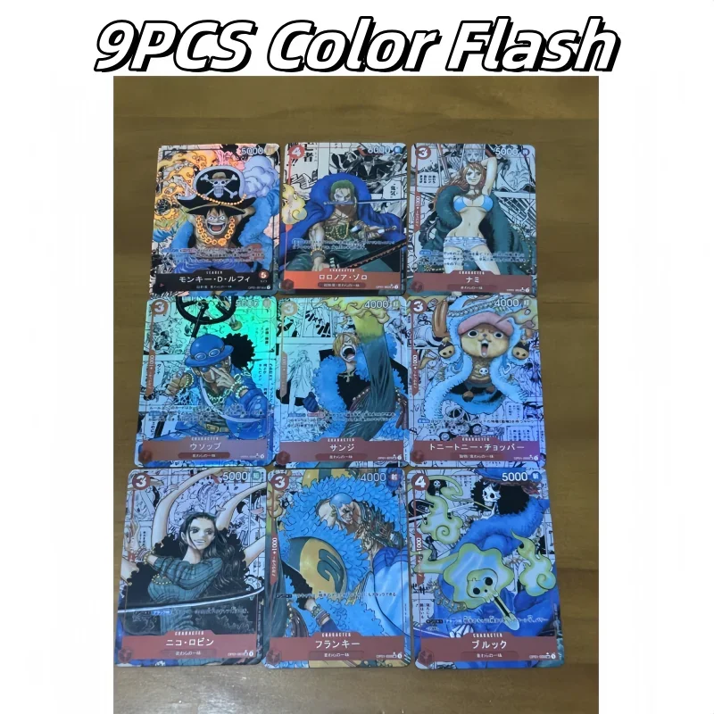 DIY OPCG ONE PIECE Monkey D. Luffy 9PCS/Set Two Color Flash Card Anime Peripheral Game Collection Card Holiday Gift