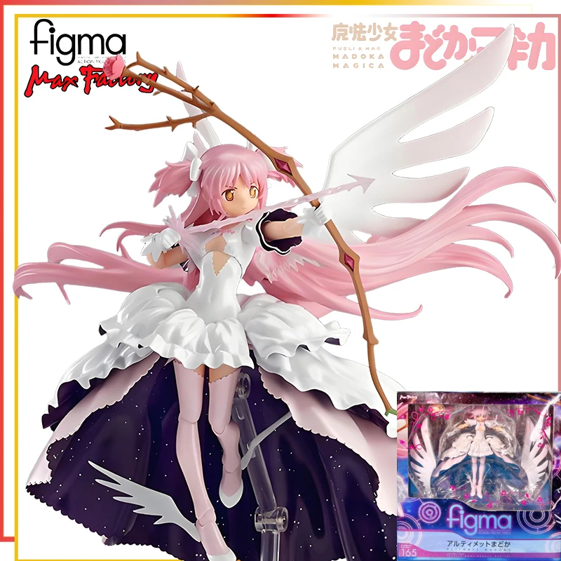 Max Factory Original Figma Series Puella Magi Madoka Magica Side