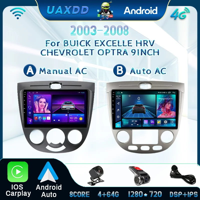 Android Hd Navigati… - image