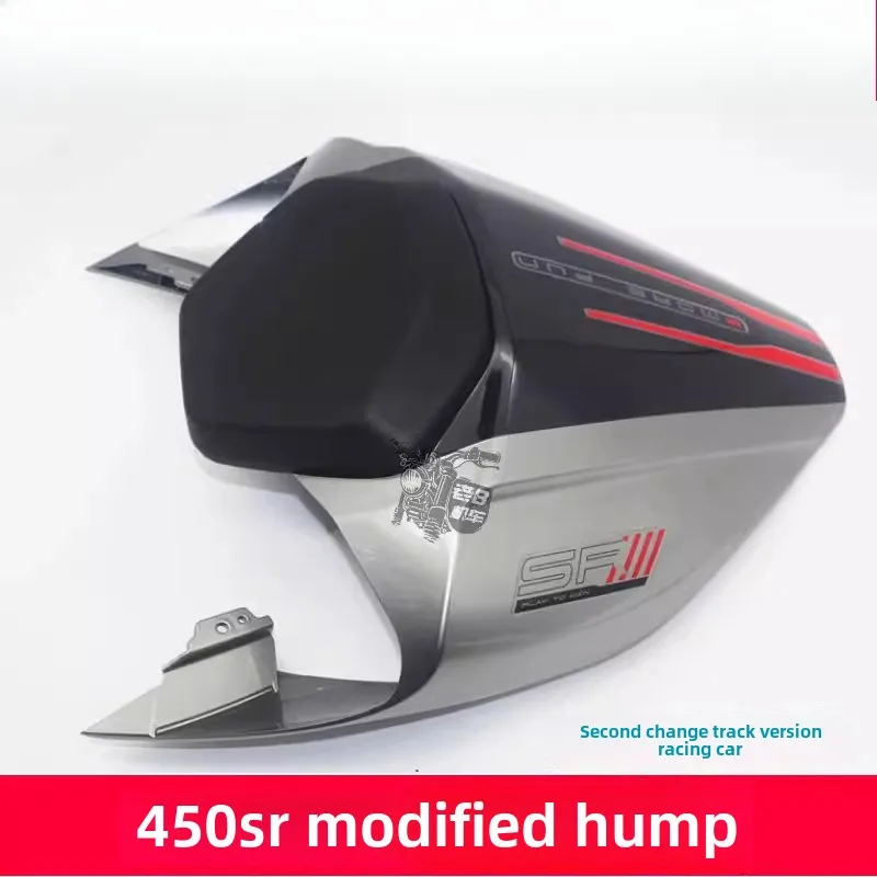 Suitable for cfmoto 450SR/SRS/SS Hump Seat Bag Competitive Guard, Motorcycle Rear Seat Cushion