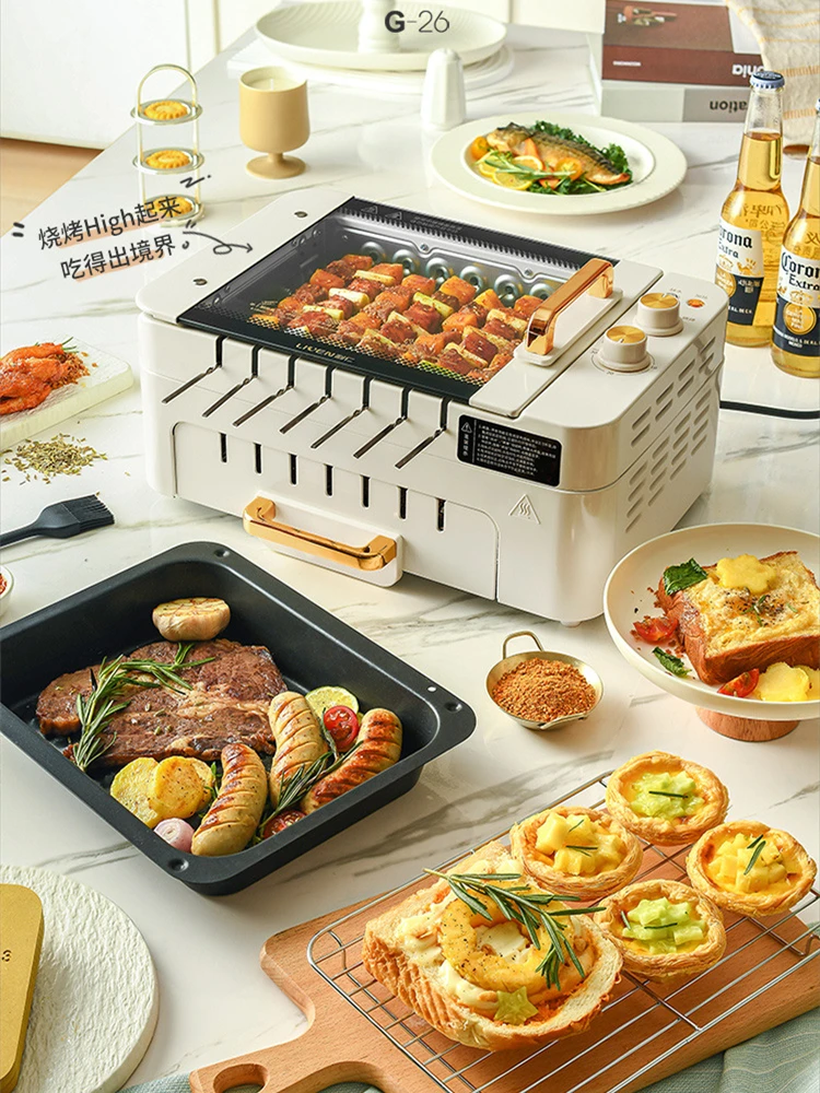 G-26 Electric Grill, Electric Griddle, Multifunctional Teppanyaki and Skewer Grill