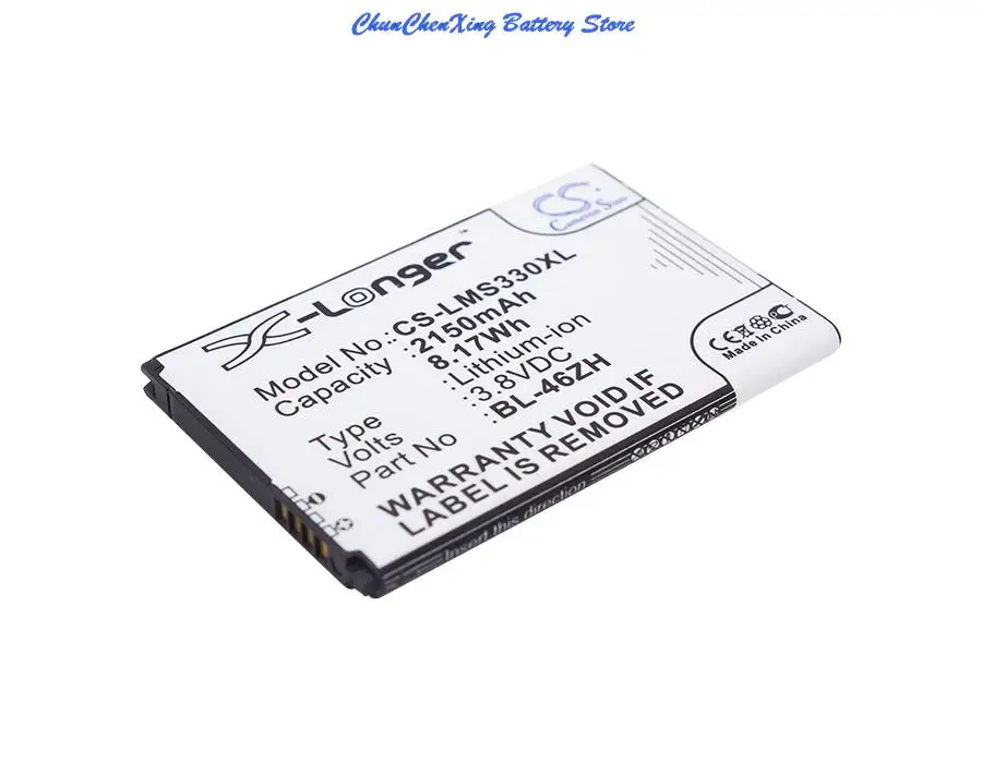 OrangeYu  High Quality 2150mAh Battery BL-46ZH for LG Tribute 5,AS330,K332,K350N,K371,K373, K7,K8,K89,LS675,MS330, US375,X210