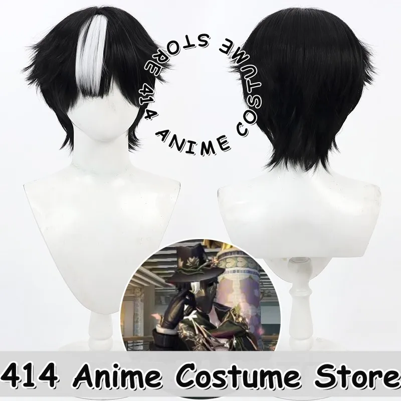 

Game & Anime Jack Cosplay Wig Identity V Black Teased White Streak Heat-Resistant Fiber Synthetic Hair