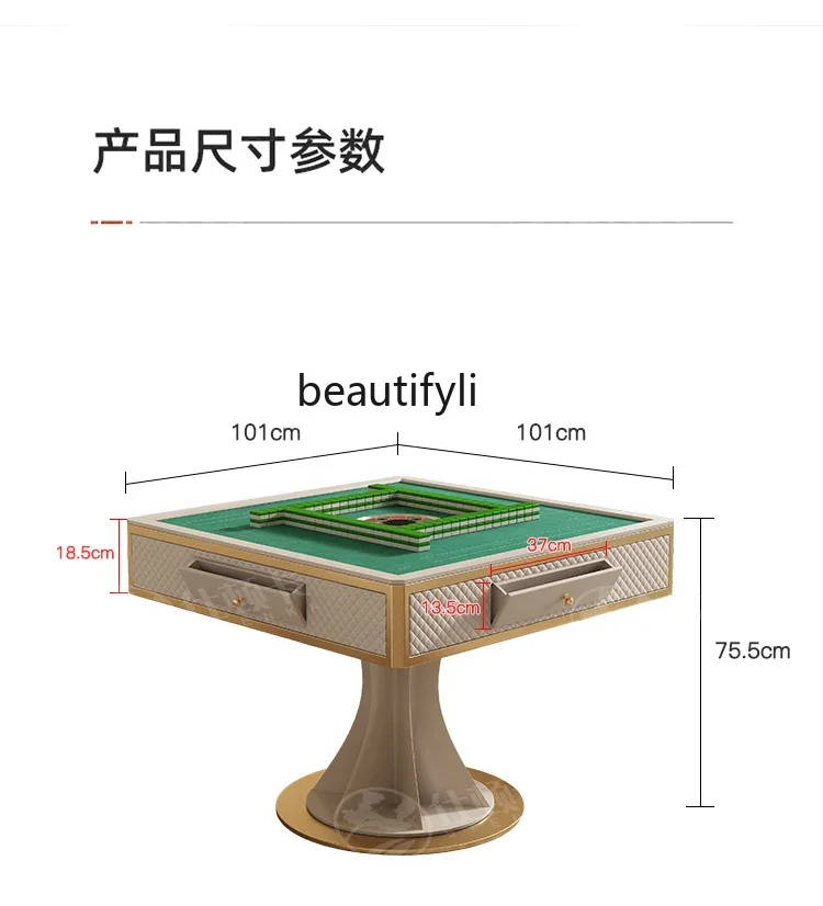 Cream style mahjong table Rock slab dining table Light luxury Automatic silent dual-purpose multi-function table