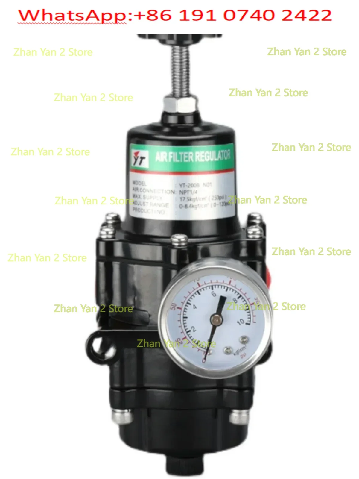 Compressed air filter pressure reducing valve YT200B T50 QFH-261 pressure regulating valve processor
