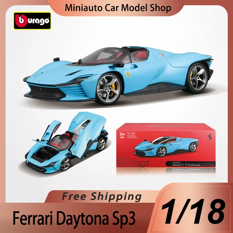 

Новый продукт в наличии Bburago 1:18 Ferrari Daytona Sp3 из сплава, миниатюрная литая под давлением модель спортивного автомобиля Ferrari, игрушки, рождественский подарок для детей