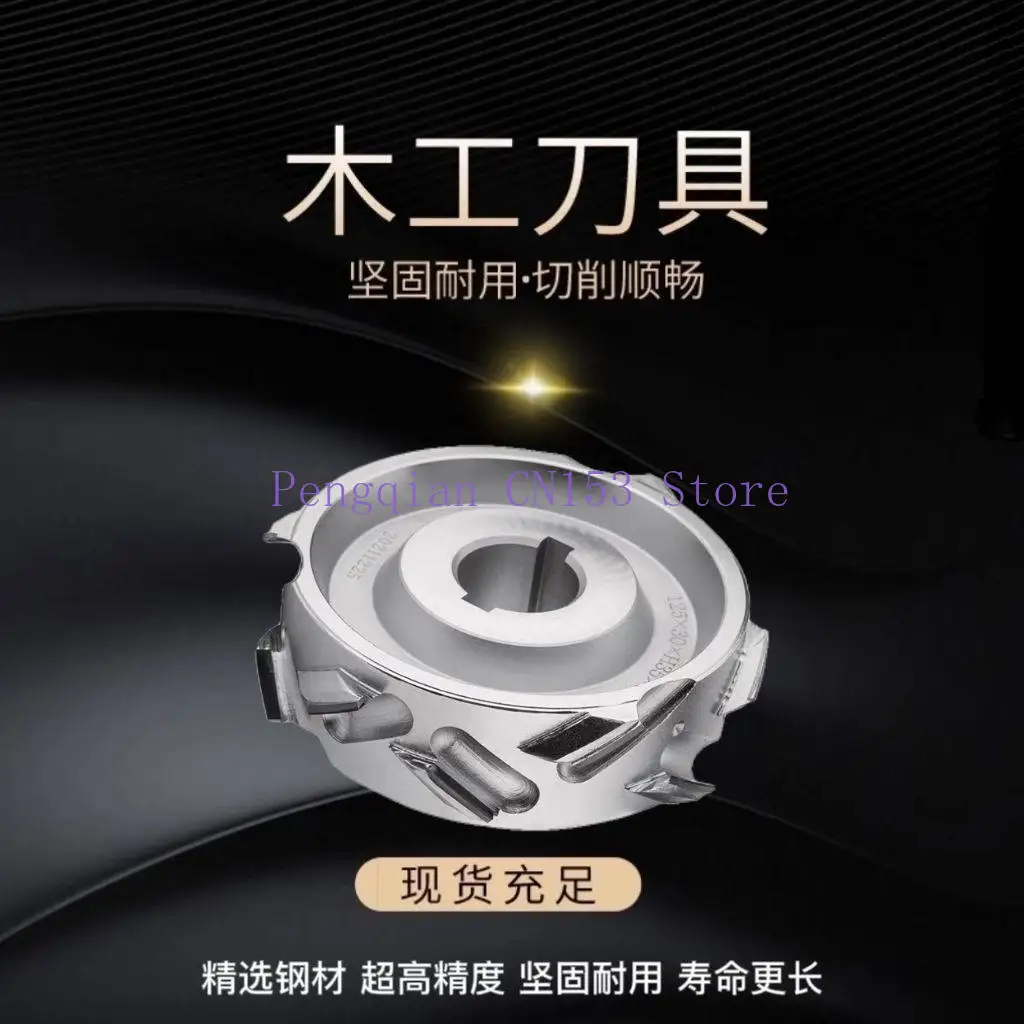 

Edge banding machine pre-milling cutter diamond pre-milling cutter trimming cutter head
