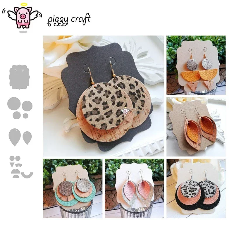 Piggy Craft metal cutting dies cut die mold Various earring tags Scrapbook paper craft knife mould blade punch stencils dies