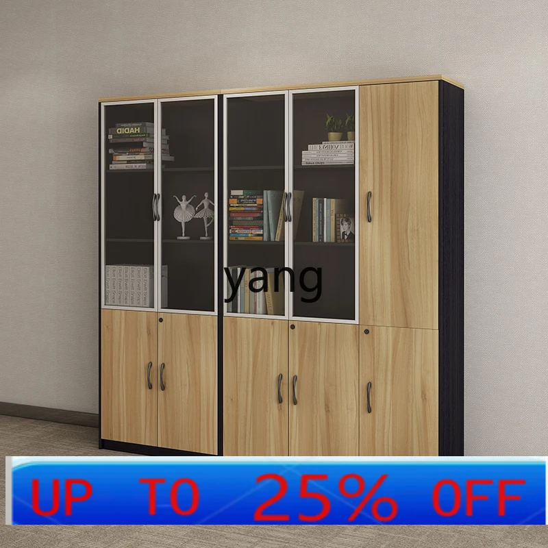 オフィスファイルキャビネット オフィス本棚 床置きロッカー