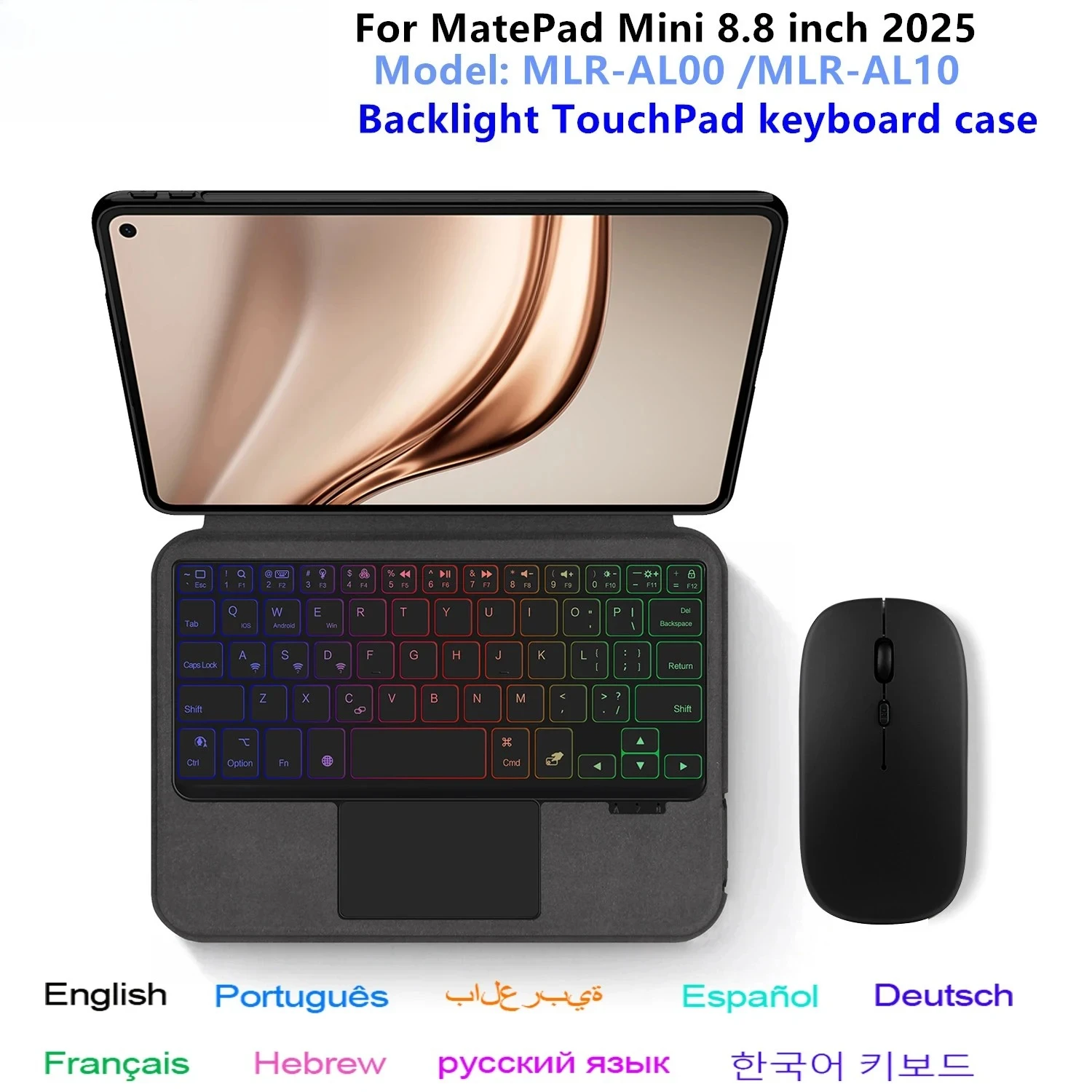 Magic Keyboard Case For Huawei MatePad Mini 2025 8.8' Tablet