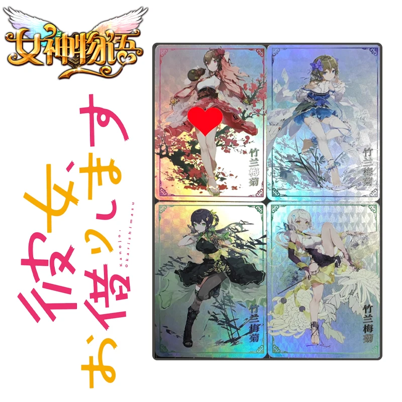 

Anime Goddess Story Diy Homemade Card character Nakano Yotsuba Nakano Itsuki Collectible card toy Christmas birthday gift