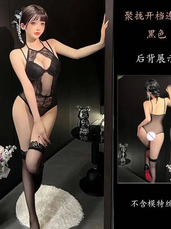 Kant Sexy Tas Hip Holle Groef Stalen Ring Kruis Jumpsuit Vrouwen Rompertjes Kleding Body Suits Hot Sexy Vrouwen Tops 2025, Nieuwe CQZ4