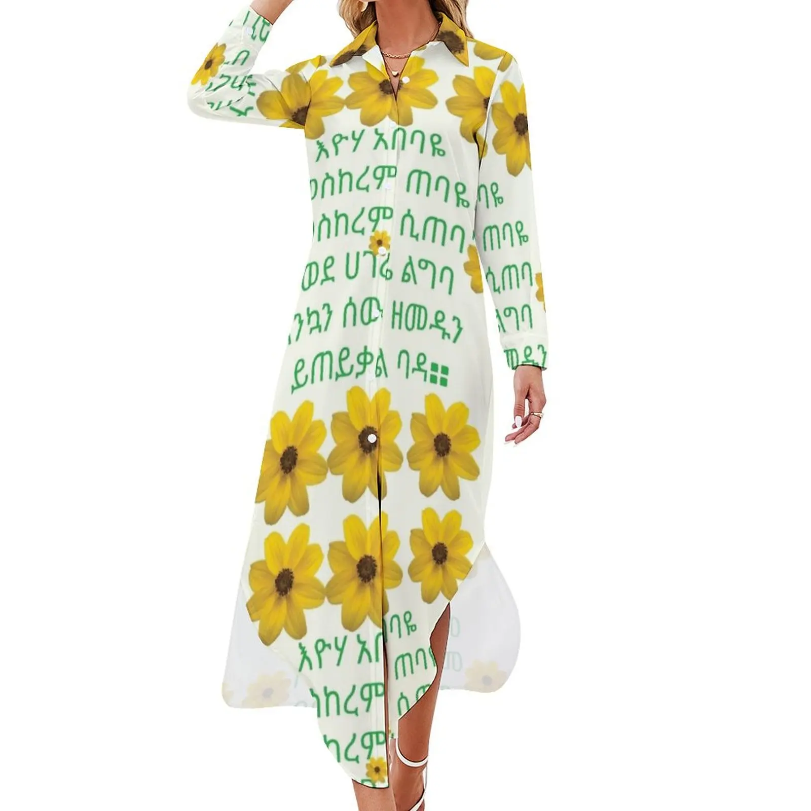 

Eyoha Abebaye Meskerem Tebaye,Meskel Long Sleeved Shirt Dress dress summer 2024 women women dresses summer dresses womens 2024